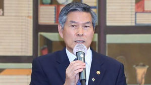 정경두 국방부 장관