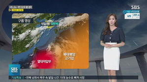 자정특보 기상센터(남유진)