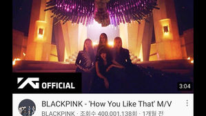 블랙핑크 '하우 유 라이크 댓' 뮤직비디오 4억 뷰 돌파(사진=YG엔터테이먼트 제공, 연합뉴스)