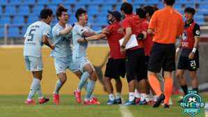 고재현 득점 후 기뻐하는 이랜드 선수들 (사진=한국프로축구연맹 제공, 연합뉴스)