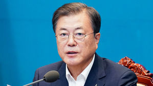 문재인 대통령
