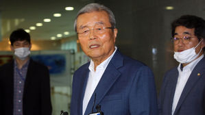 미래통합당 김종인 비상대책위원장