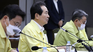 정세균 국무총리