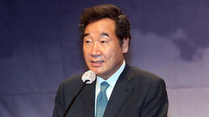 더불어민주당 이낙연 의원