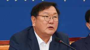 더불어민주당 김태년 원내대표
