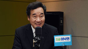 CBS 라디오 '시사자키 정관용입니다' 출연한 이낙연 의원 (사진=국회 사진기자단, 연합뉴스)