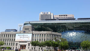 서울시청