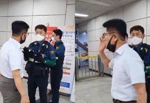 "내가 김문수야" 김문수-경찰 실랑이