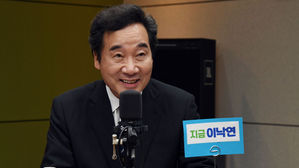 CBS 라디오 '시사자키 정관용입니다'에 출연, 후보들과 토론하고 있는 이낙연 당대표 후보 (사진=국회사진기자단, 연합뉴스)