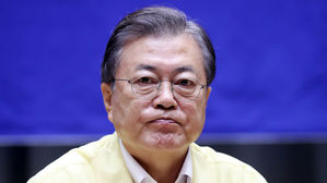 문재인 대통령