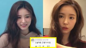 [스브스타] 신세경 SOS에 팬들이 "안 알려준다" 답한 이유&hellip;"돈 많이 버세요"