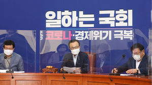 더불어민주당 이해찬 대표