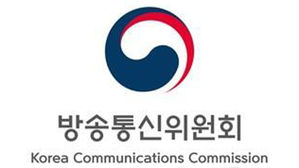 (사진=방송통신위원회 제공, 연합뉴스)