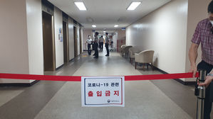 200826 정부서울청사 코로나19 확진자 발생 (SBS 정성화 영상기자 제공)