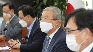 미래통합당 김종인 비상대책위원장