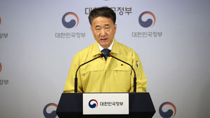 박능후 보건복지부 장관