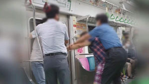 지하철서 마스크 지적하자 폭행