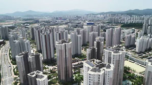 수도권 아파트
