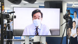정견 발표하는 민주당 이낙연 당 대표 후보자 (사진=씀TV 캡처, 연합뉴스)