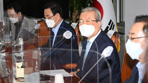 미래통합당 김종인 비상대책위원장