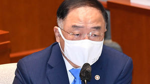 홍남기 경제부총리 겸 기획재정부 장관 (사진=국회사진기자단, 연합뉴스)