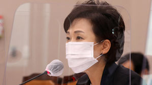 김현미