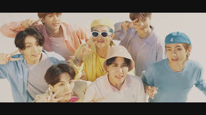 굿모닝연예2. 방탄