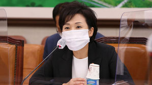 김현미 국토교통부 장관