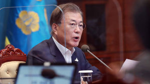 문재인 대통령