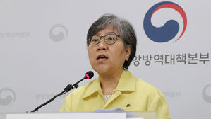 정은경 중앙방역대책본부장