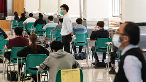 홍콩 시험
