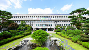 안산시청 (사진=안산시 제공, 연합뉴스)