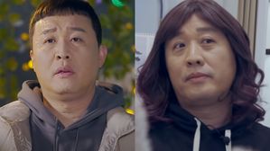 [스브스타] 정준하 유튜브에 '선플' 폭주한 사연&hellip;"악플에 상처받지 말길"