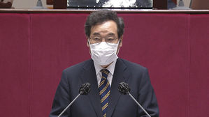 이낙연 더불어민주당 대표