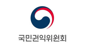 국민권익위원회