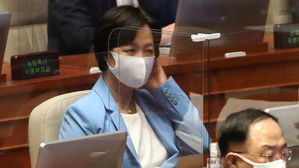 추미애 법무부 장관
