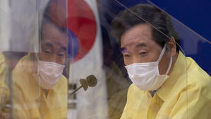 더불어민주당 이낙연 대표