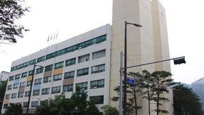 서울 종로구청사 전경 (사진=서울 종로구 제공, 연합뉴스)