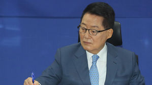 박지원 국정원장