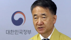 브리핑 하는 박능후