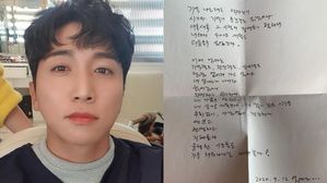 [스브스타] 모두를 울린 유세윤 어머니의 생일 선물&hellip;"엄마가 미안하다"