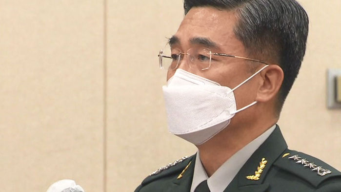 서욱 국방장관 후보자