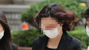 정경심