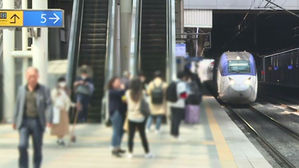 KTX