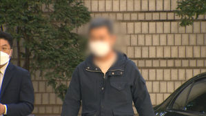 [영상] 조국 동생 실형_수정