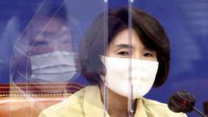 더불어민주당 한정애