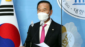 박덕흠 기자회견