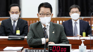박지원 국가정보원장