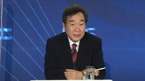 이낙연 대표 토론회