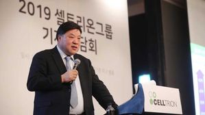 서정진 셀트리온 회장 (사진=셀트리온 제공, 연합뉴스)